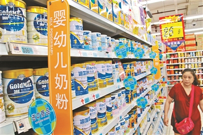 最严奶粉新政为何引发争议