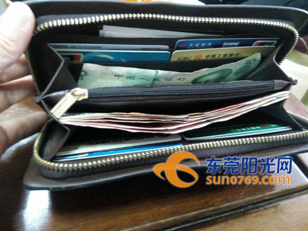 樟木头：遇到拾金不昧好心人失主隔天拿回钱包
