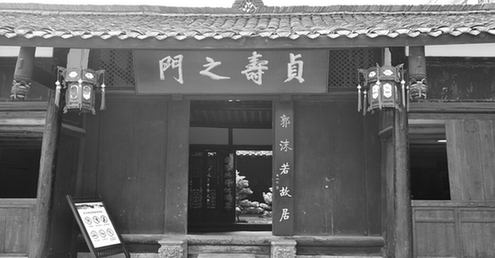 文体艺苑:FIFA公布2015金球奖颁奖时间 梅西大