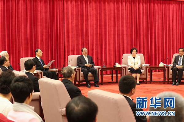 9月21日,纪念董寅初同志诞辰100周年座谈会在北京举行。中共中央政治局常委、全国政协主席俞正声出席座谈会。 新华社记者丁林摄 9月21日,纪念董寅初同志诞辰100周年座谈会在北京举行。中共中央政治局常委、全国政协主席俞正声出席座谈会。 新华社记者丁林摄