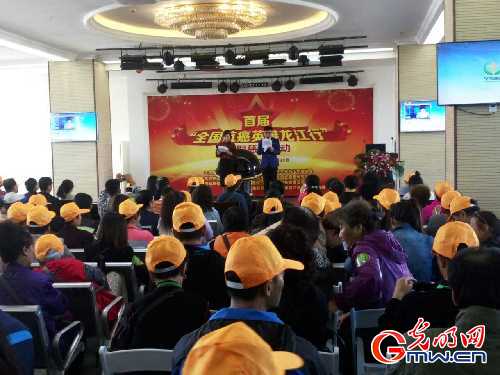 &ldquo;全国抗癌英雄汇&rdquo;首站龙江行在哈尔滨市成功举办