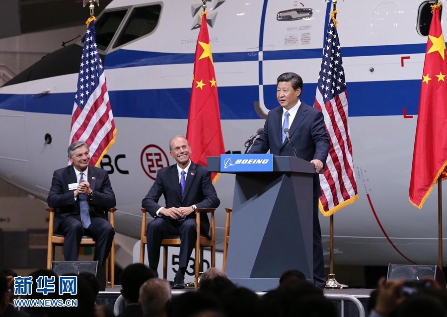 9月23日,国家主席习近平在西雅图参观波音公司商用飞机制造厂。这是习近平在波音公司举行的欢迎仪式上致辞。 新华社记者 刘卫兵 摄 9月23日,国家主席习近平在西雅图参观波音公司商用飞机制造厂。这是习近平在波音公司举行的欢迎仪式上致辞。 新华社记者 刘卫兵 摄