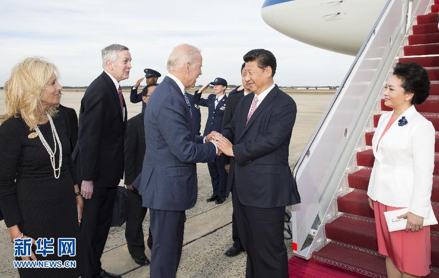 （XHDW）习近平抵达华盛顿　继续对美国进行国事访问 