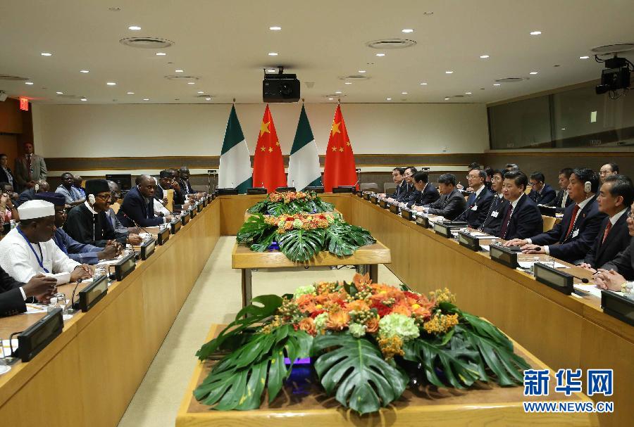 9月27日,国家主席习近平在纽约会见尼日利亚总统布哈里。新华社记者 刘卫兵 摄 9月27日,国家主席习近平在纽约会见尼日利亚总统布哈里。新华社记者 刘卫兵 摄