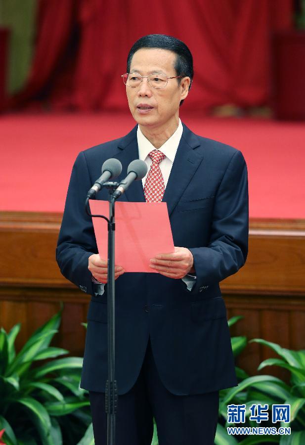 9月30日晚,国务院在北京人民大会堂举行国庆招待会,热烈庆祝中华人民共和国成立六十六周年。中共中央政治局常委、国务院副总理张高丽主持招待会。新华社记者姚大伟摄 9月30日晚,国务院在北京人民大会堂举行国庆招待会,热烈庆祝中华人民共和国成立六十六周年。中共中央政治局常委、国务院副总理张高丽主持招待会。新华社记者姚大伟摄