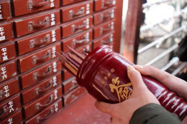 福建一官员被查时叹息：求签说有个坎 果不其然