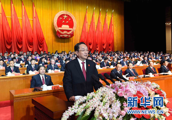 10月1日,庆祝中华人民共和国成立66周年暨新疆维吾尔自治区成立60周年大会在新疆人民会堂隆重举行。中共中央政治局常委、全国政协主席、中央代表团团长俞正声出席庆祝大会并讲话。新华社记者 饶爱民 摄 10月1日,庆祝中华人民共和国成立66周年暨新疆维吾尔自治区成立60周年大会在新疆人民会堂隆重举行。中共中央政治局常委、全国政协主席、中央代表团团长俞正声出席庆祝大会并讲话。新华社记者 饶爱民 摄