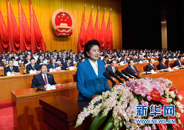 10月1日,庆祝中华人民共和国成立66周年暨新疆维吾尔自治区成立60周年大会在新疆人民会堂隆重举行。这是中共中央政治局委员、国务院副总理、中央代表团副团长刘延东宣读中共中央、全国人大常委会、国务院、全国政协、中央军委关于庆祝新疆维吾尔自治区成立60周年的贺电。新华社记者 饶爱民 摄 10月1日,庆祝中华人民共和国成立66周年暨新疆维吾尔自治区成立60周年大会在新疆人民会堂隆重举行。这是中共中央政治局委员、国务院副总理、中央代表团副团长刘延东宣读中共中央、全国人大常委会、国务院、全国政协、中央军委关于庆祝新疆维吾尔自治区成立60周年的贺电。新华社记者 饶爱民 摄