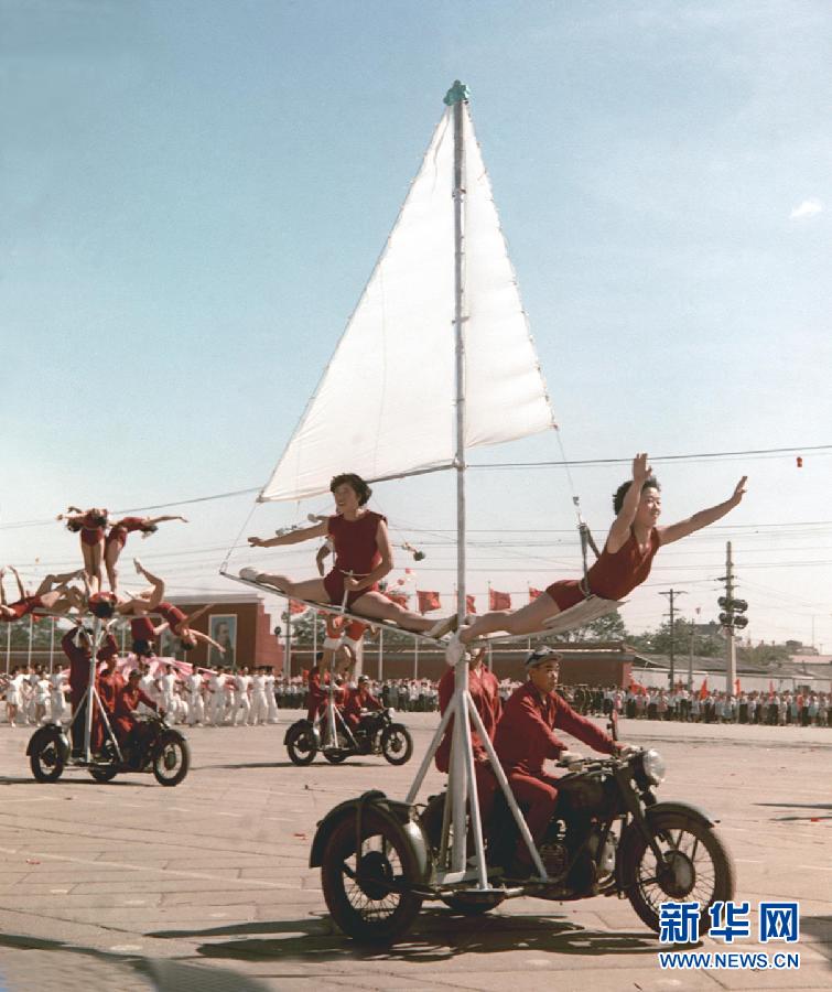 （编辑连线）（9）国庆面孔（1950-1960）