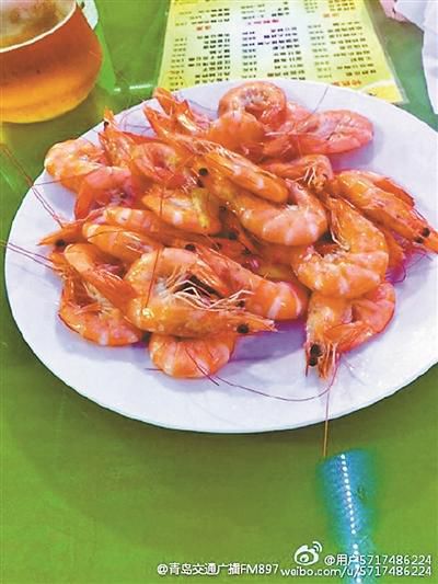 青岛天价大虾涉事大排档涉嫌误导消费者被立案处理