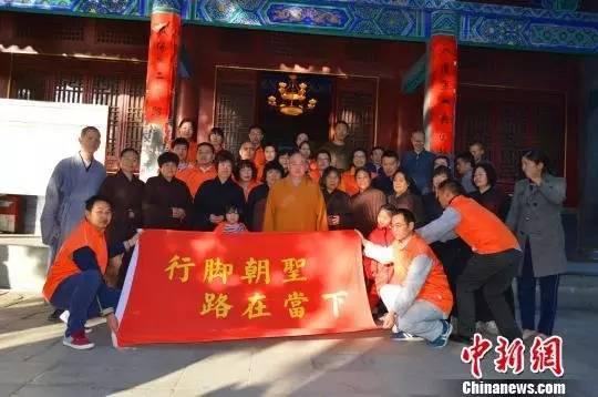 媒体：举报中的2名女孩并非释永信私生女