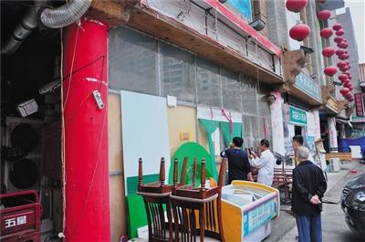 青岛&ldquo;天价虾&rdquo;店老板：再吵蛤蜊也按个儿卖