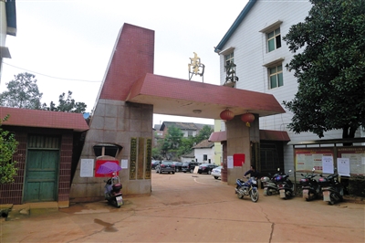 湖南省衡阳市衡东县河西管委会正门。新京报记者 曹晓波 摄