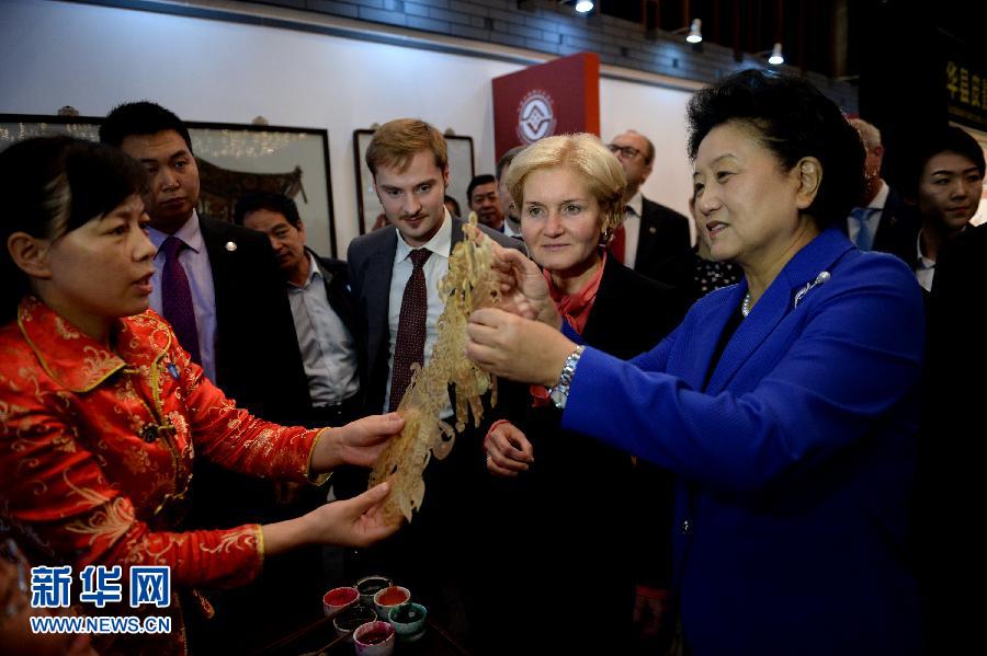 （XHDW）（2）中俄人文合作委员会第十六次会议在西安举行 