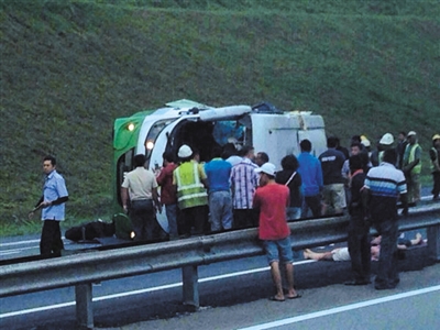 中国游客大马遇车祸4人死1重伤