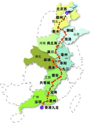 京九高铁走向基本确定 设计时速达350公里