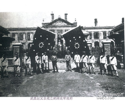 图片来源：新华视点微博