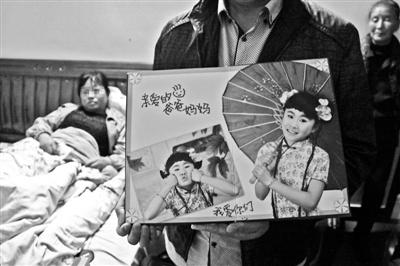 安徽芜湖爆炸15岁女孩身亡 遗体烧焦亲人难辨认