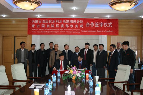 内蒙古水利水电勘测设计院:以创建文明单位为