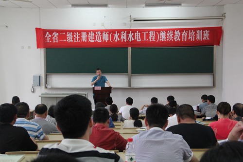 浙江水利水电学院:十载春秋育人路 一曲桃李颂