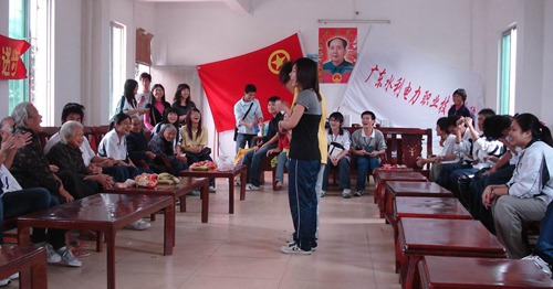 广东水利电力职业技术学院:锐意进取科学发展