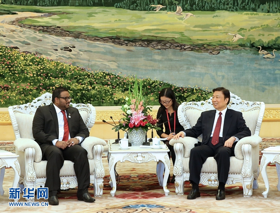 李源潮会见出席亚洲政党丝绸之路专题会议的外