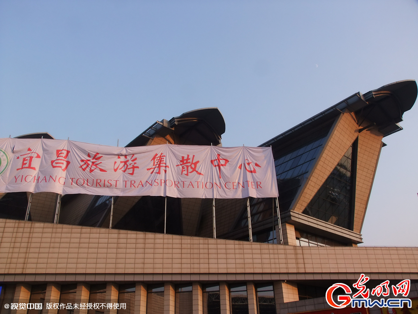 湖北宜昌：汽车客运中心站酷似&ldquo;棺材&rdquo;遭游客吐槽