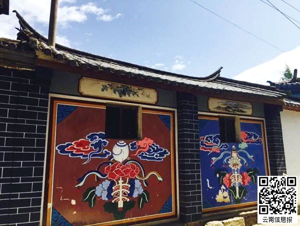 2006年 郑家庄被列为全省第一批民族团结示范村