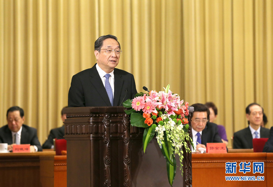 10月23日,纪念台湾光复70周年大会在北京人民大会堂隆重召开。中共中央政治局常委、全国政协主席俞正声出席大会并发表题为《共同铭记历史共圆伟大梦想》的讲话。 新华社记者 马占成 摄 10月23日,纪念台湾光复70周年大会在北京人民大会堂隆重召开。中共中央政治局常委、全国政协主席俞正声出席大会并发表题为《共同铭记历史共圆伟大梦想》的讲话。 新华社记者 马占成 摄