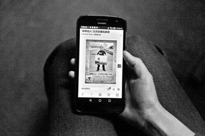 百色助学性侵案三受害人愿作证 曾试图自行复仇