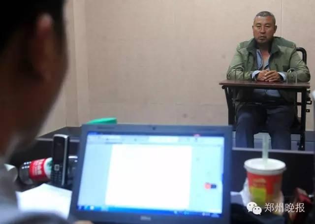 16年前震惊全国银行劫案告破 劫匪已成亿万富豪