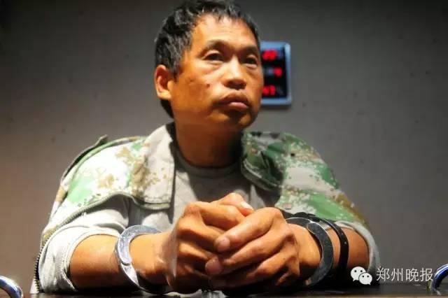 16年前震惊全国银行劫案告破 劫匪已成亿万富豪