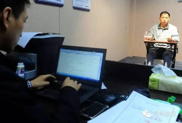 16年前震惊全国银行劫案告破 劫匪已成亿万富豪