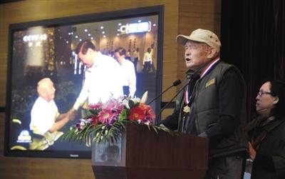 首批中国远征军将士遗骸下个月将&ldquo;回家&rdquo;