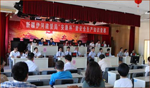 新疆伊犁河流域开发建设管理局:回答时代命题