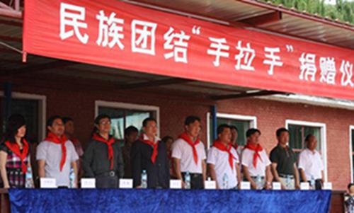 新疆伊犁河流域开发建设管理局:回答时代命题