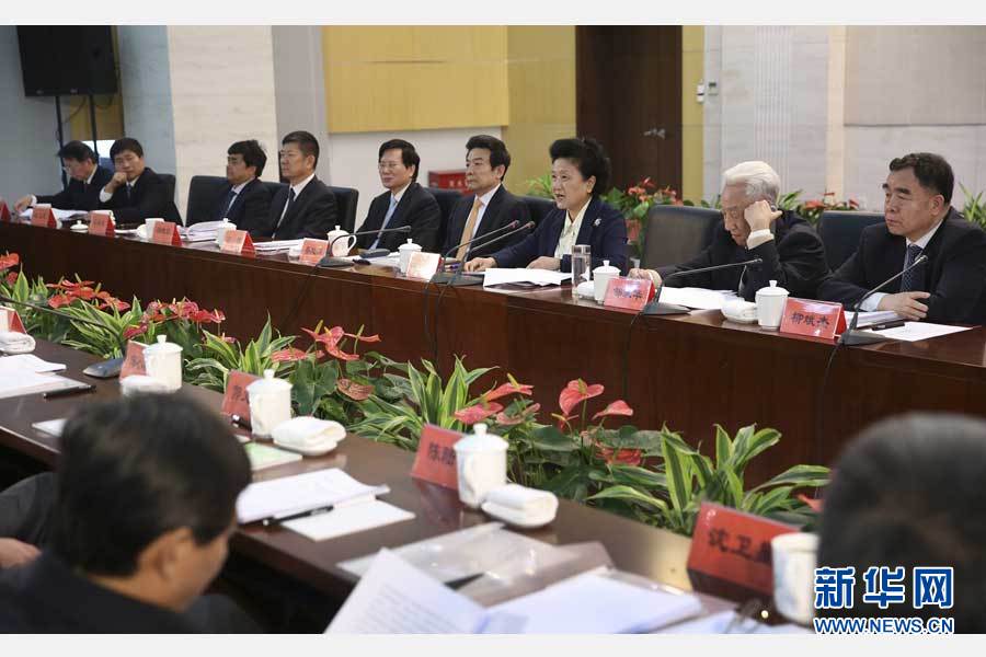 纪念邹韬奋同志诞辰120周年座谈会在京举行 刘