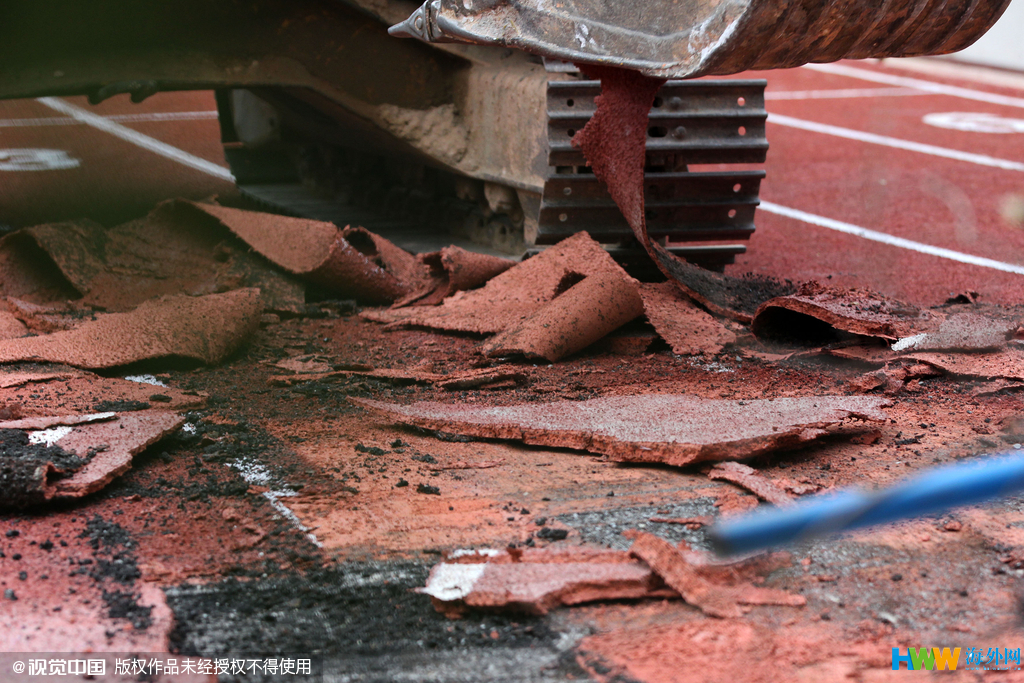 深圳美蓮小學塑膠跑道鏟除