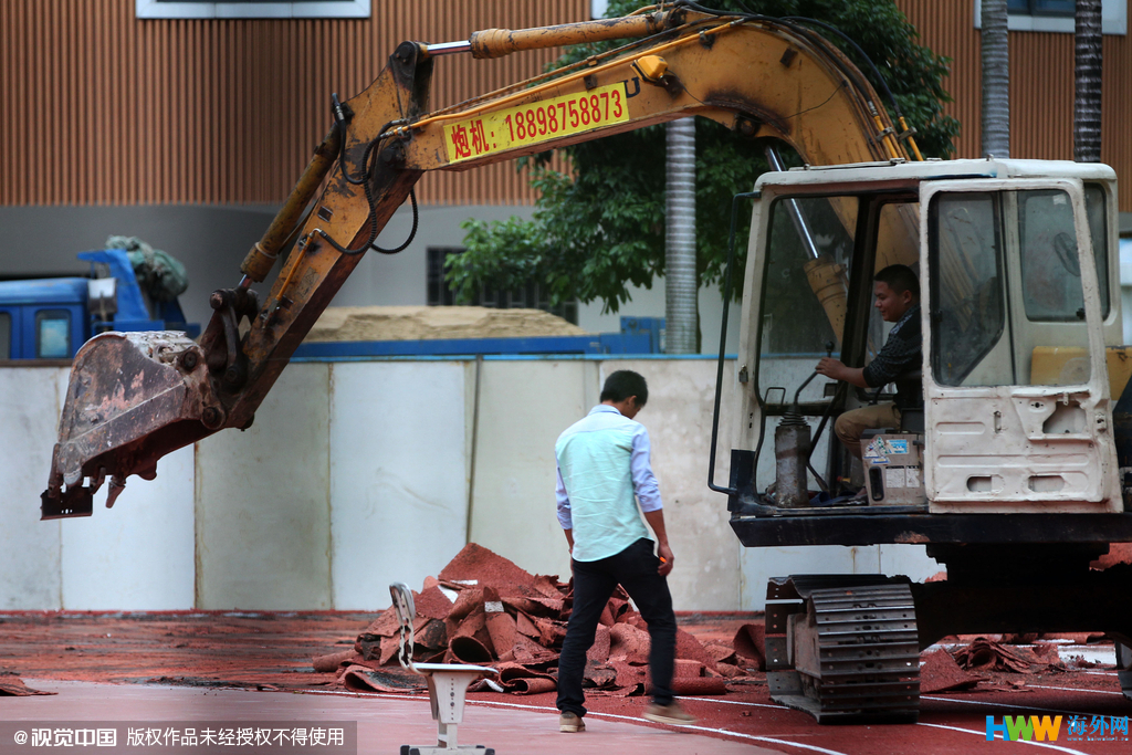 深圳美蓮小學塑膠跑道鏟除