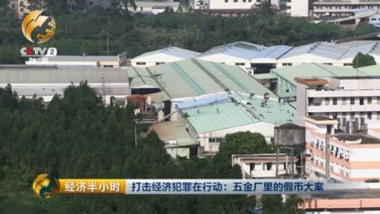 朱某选择的窝点，是通过问神占卜出来的&ldquo;风水宝地&rdquo;。