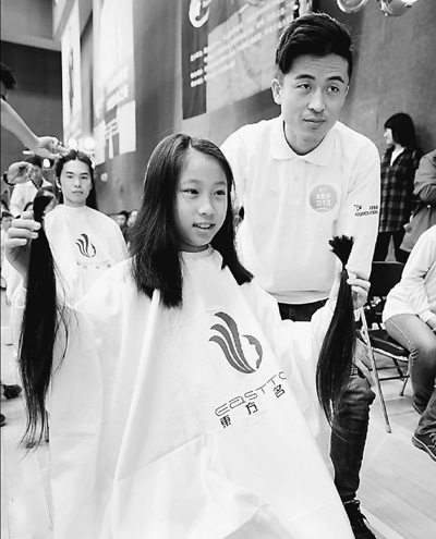 待我长发及腰 剪下捐赠可好