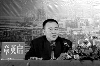 &ldquo;宜宾首富&rdquo;遭绑架勒索1亿赎金被胁迫杀人该当何罪