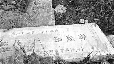 郑州古墓孙翰林家族墓群被毁 孙氏宗祠也被拆除 