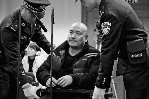 昨天,北京市一中院开庭审理了被告人耿强贪污案。北京晨报记者