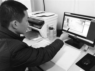 猥亵案无定论 师生300天见面无语