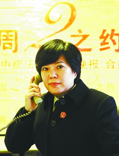 法官王东红记者杨少昆摄