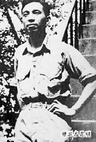 抗战时期诗人穆旦投笔从戎在野人山经历九死一生