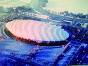 国家速滑馆规划图