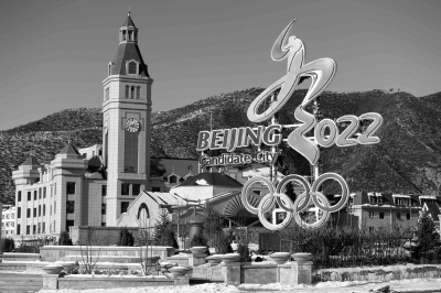 崇礼摘掉贫困县帽子变身冬奥小城。