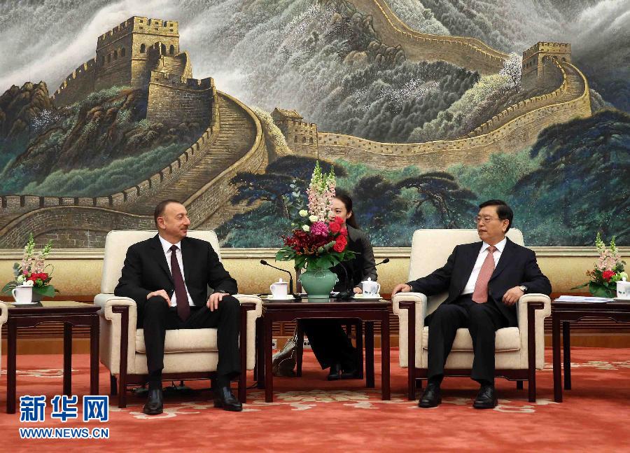 12月10日，全国人大常委会委员长张德江在北京人民大会堂会见阿塞拜疆总统阿利耶夫。 新华社记者 刘卫兵 摄